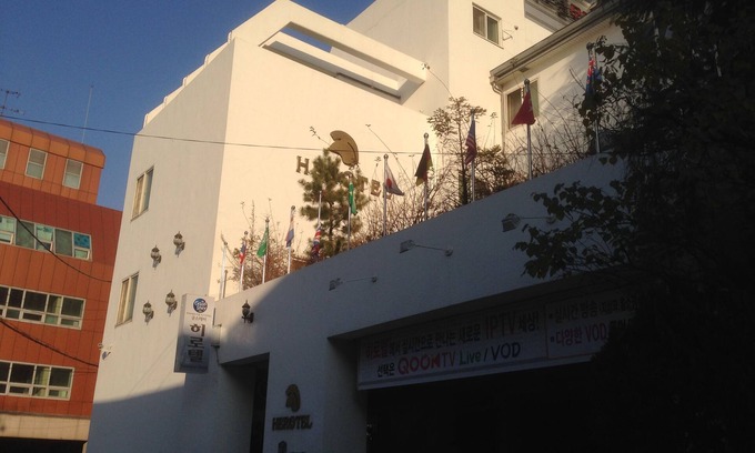 Jung-gu Hotel | Goodstay Herotel