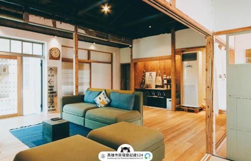 Zuoying District House | Goonnight Hostel