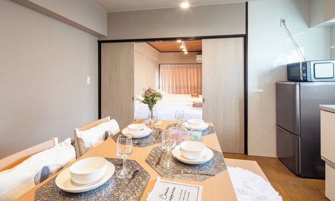 Osaki Apartment | Great location just 4 minutes walk from Osaki Sta - Sunny Heights Osaki 301/Shinagawa-ku Tokyo