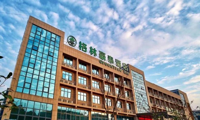 Jintan Hotel | GreenTree Inn Changzhou Xuebu Eastern Salt Lake City