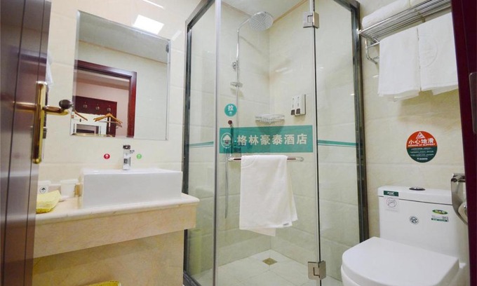 Chizhou Hotel | GreenTree Inn Chizhou Dongzhi DistrictLiShan Xiushui Express Hotel