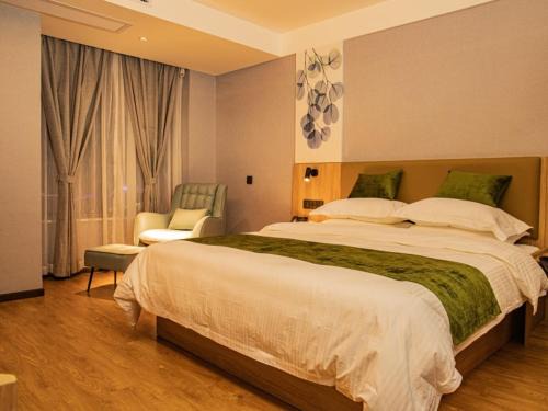 Dongtai Hotel | GreenTree Inn Jiangsu Yancheng Dongtai Overseas