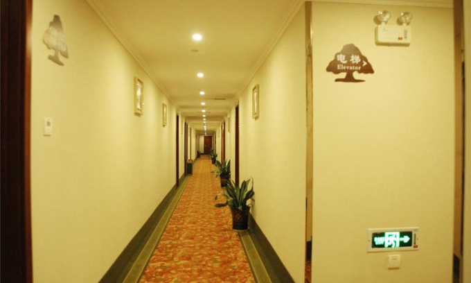 Yancheng Hotel | GreenTree Inn Zhejiang Yancheng Xiangshui Jinhai Changjiang Rord Express Hotel