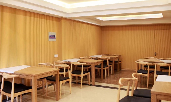 Fusha Hotel | GreenTree Inn Zhongshan Fusha TownBusiness Hotel