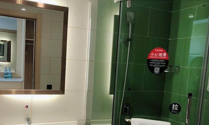 Huainan Hotel | GreeTree Inn Huainan Jinjialing Road Oriental General Hospital Express Hotel