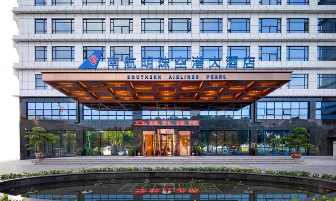Huadu Hotel | Guangzhou Southern Airlines Pearl Airport Hotel- Free shuttle bus to airport