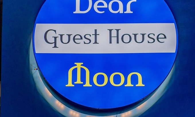 Jung-gu House | Guesthouse Dear Moon