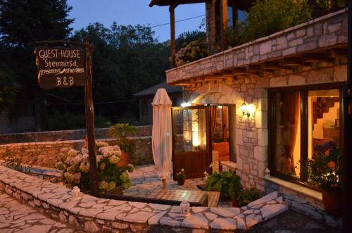 Trikolonoi House | Guesthouse Stemnitsa