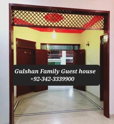 Gulshan-E-Jamal House | Gulshan Family Guest house