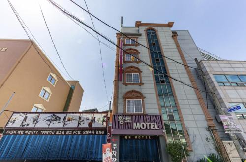 Dong-Gu Hotel | Gwangju Red Clay Motel