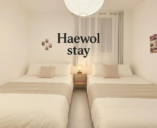 Suwon Apartment | Haewol Stay, Suwon Haeng-gung dong, Haeng-ri dan gil, KT Wiz park 3 minutes, 3 rooms up to 8 people, Starfield Suwon, Cozy emotional rooms for family trip, with kids
