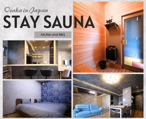 Takaishi House | Hagoromo Sauna House