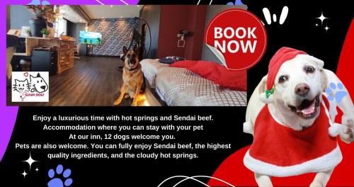 Gora Hotel | Hakone Gora Guam Dog
