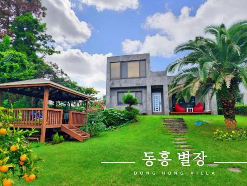 Seolcheon-myeon House | Hallasan Rooftop House