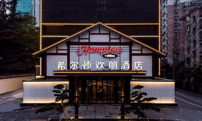 Downtown Hangzhou Hotel | Hampton by Hilton Hangzhou West Lake
