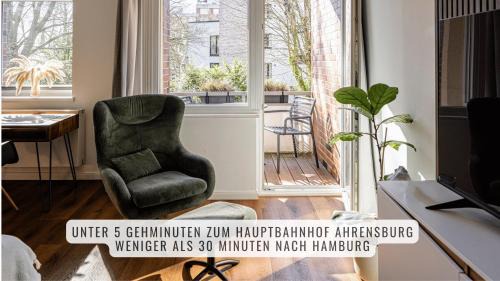 Ahrensburg Apartment | have-a-nice-Stay - nahe Bahnhof - 20 Minuten nach Hamburg - trotzdem ruhig gelegen - 6 Minuten zu Fuß ins Zentrum Ahrensburg - modern eingerichtet
