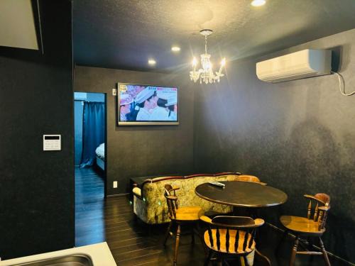 Akiruno House | Haveanice Havanice - Vacation STAY 15818