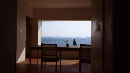 Naoshima-cho Villa | Heima