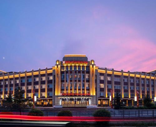 Hailar Hotel | Hilton Garden Inn Hulunbuir Hailar
