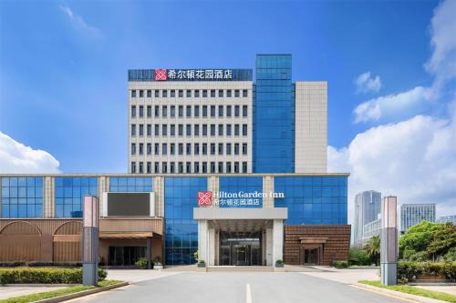 Zhuji Hotel | Hilton Garden Inn Zhuji East
