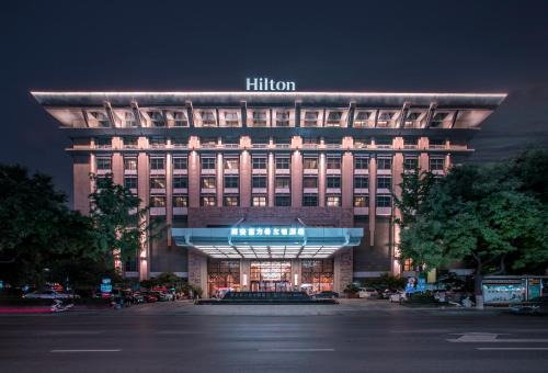 Xincheng Hotel | Hilton Xi'an