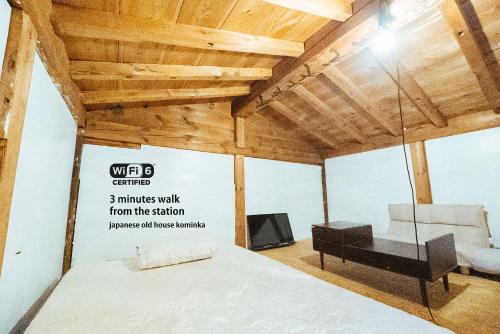 Tatsuno House | hinatabocco guesthouse Japanese warehouse