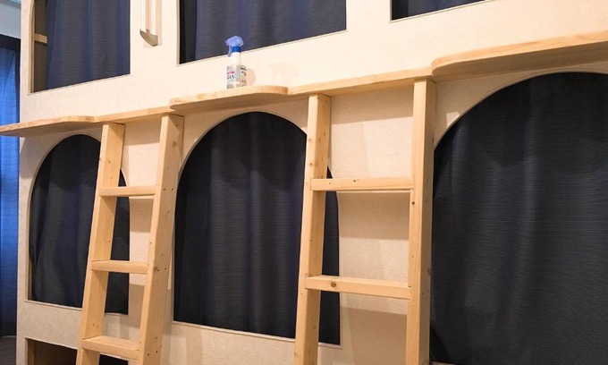 Minami Ward House | Hiroshima Guesthouse HARU