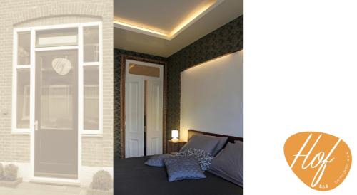 Strijp Bed & Breakfast | Hof, a luxury B&B in the center of Eindhoven