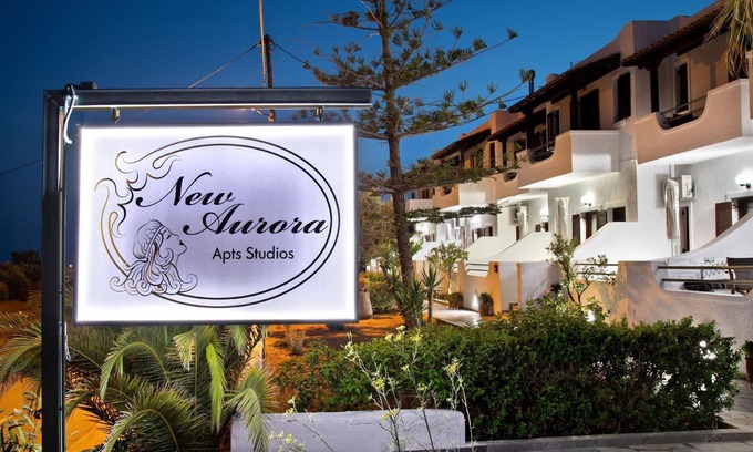 Ferma Apartment | Holiday apartment Ierapetra for 2 - 3 persons with 1 bedroom - Twin house