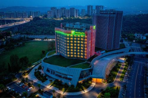 Yubei Hotel | Holiday Inn Chongqing Data Valley by IHG