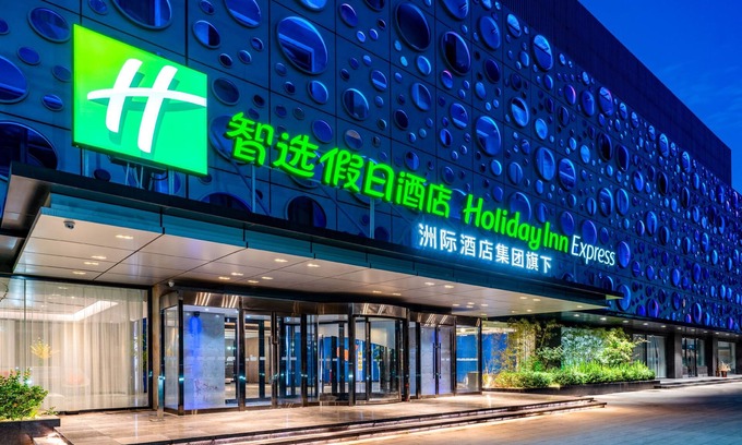 Yunhe District Hotel | Holiday Inn Express Cangzhou High Tech Zone by IHG
