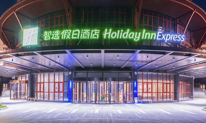 Dengfeng Hotel | Holiday Inn Express Dengfeng Songshan by IHG