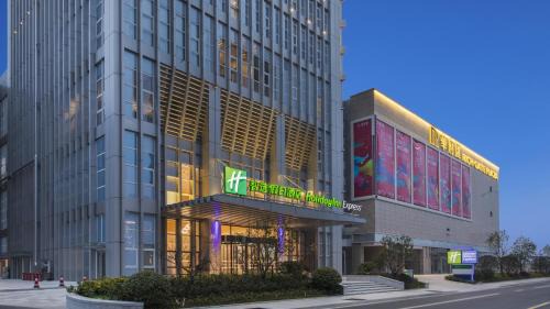 Liyang Hotel | Holiday Inn Express Liyang Huafu by IHG