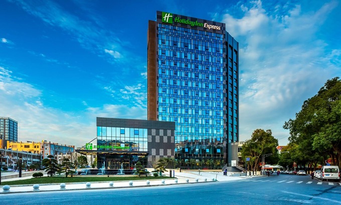 Lishui Hotel | Holiday Inn Express Nanjing Lishui, an IHG Hotel