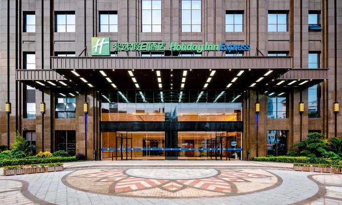 Jiang Nan Hotel | Holiday Inn Express Nanning Jiangnan by IHG