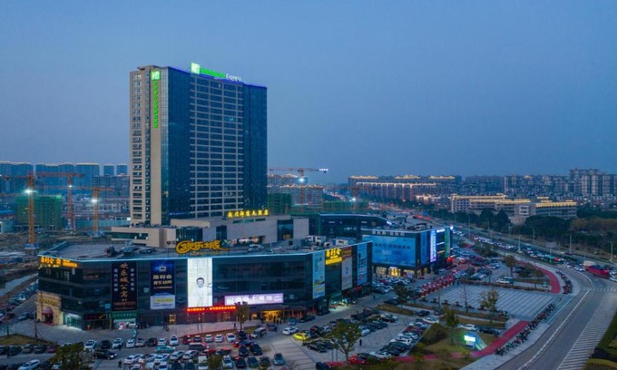 Fenghua Hotel | Holiday Inn Express Ningbo Fenghua by IHG