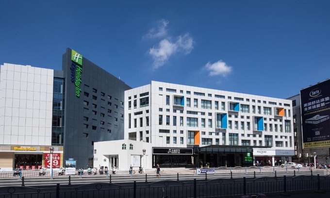 Qidong Hotel | Holiday Inn Express Qidong Downtown, an IHG Hotel
