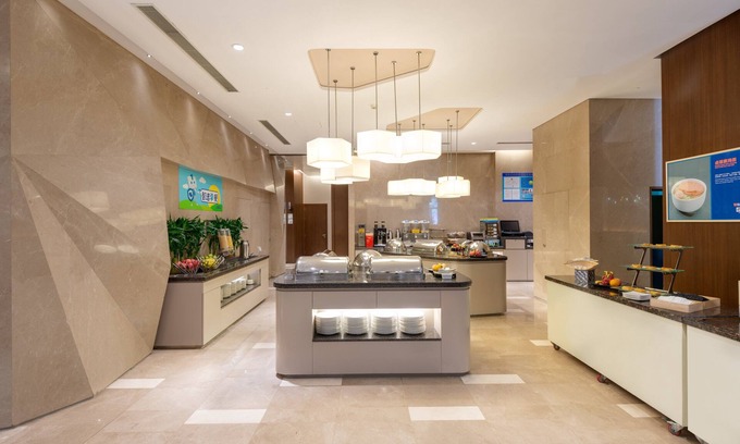 Putuo Hotel | Holiday Inn Express Shanghai Jinsha by IHG