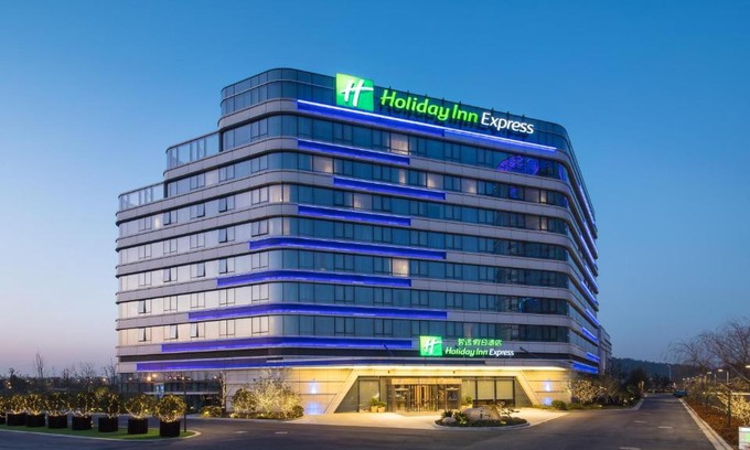 Wuzhong Resort | Holiday Inn Express Suzhou Taihu Lake by IHG