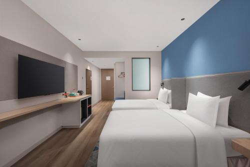 Linhai Hotel | Holiday Inn Express Taizhou Toumen Port by IHG