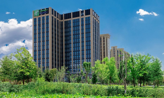 Urumqi City Centre Hotel | Holiday Inn Express Urumqi Station by IHG