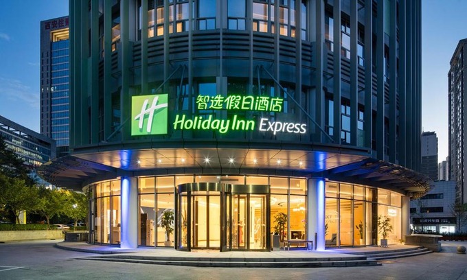 Yanta Qu Hotel | Holiday Inn Express Xi'an Qujiang Center by IHG