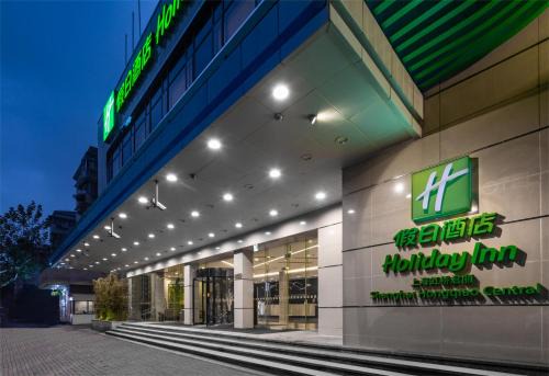 Changning Hotel | Holiday Inn Shanghai Hongqiao Central by IHG