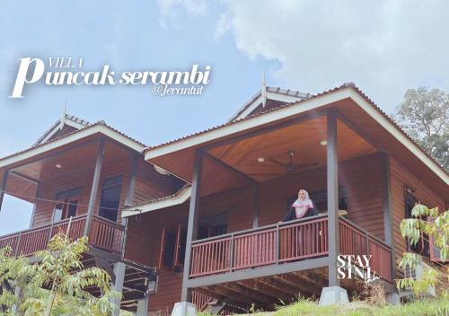 Taman Jaya House | Homestay Puncak Serambi