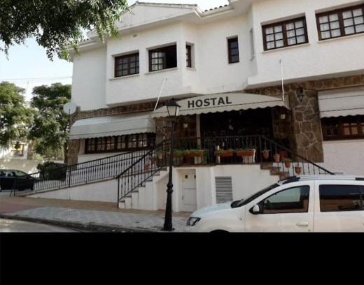 Brunete House | Hostal Asador Julian