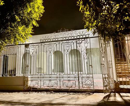 Sur Oriente House | Hostal Asturias Real