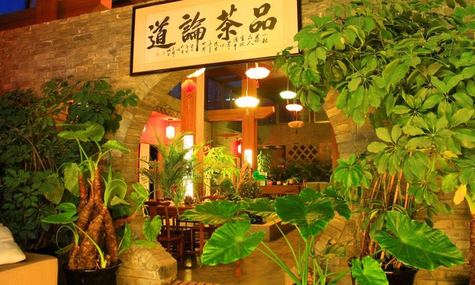 West Station District Hostel | Hostel ∙ 8 guests