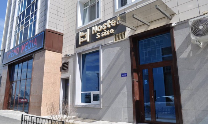 Yesil District Hostel | Hostel ∙ 8 guests