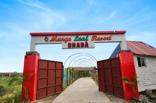 Baharampur Hotel | Hotel ∙ 3 guests