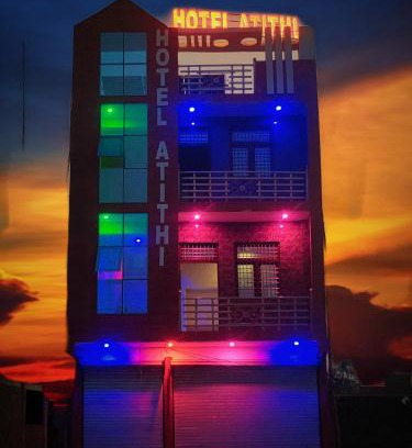 Derapur Hotel | Hotel Atithi